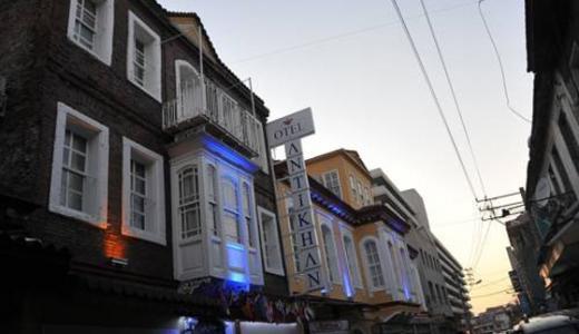 Antikhan Hotel İzmir Exteriér fotografie